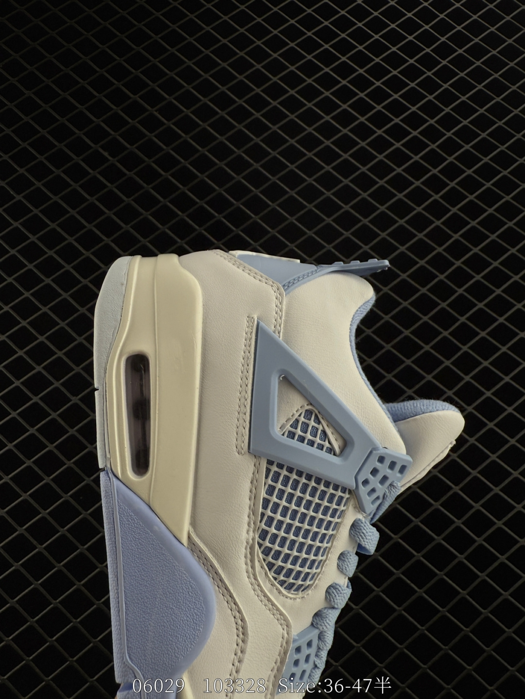 Air Jordan 4 Retro 